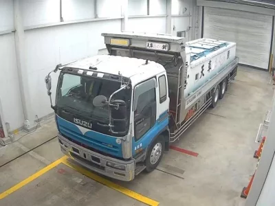 Isuzu TRUCK