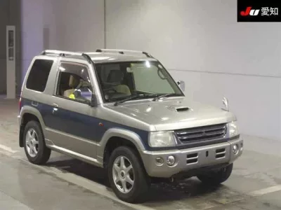Mitsubishi MITUBISHI