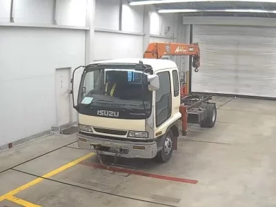 Isuzu FORWARD