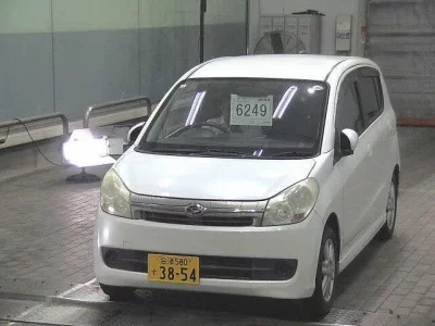 Daihatsu MIRA