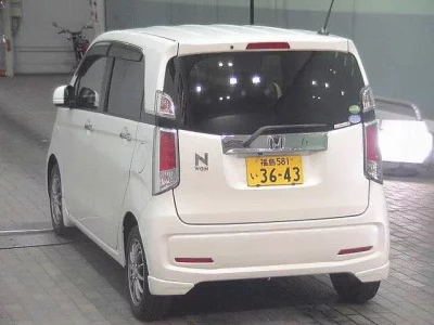 Honda N WGN