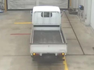 Nissan ATLAS