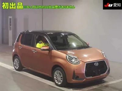 Daihatsu Boon