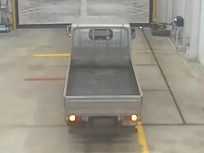 Nissan ATLAS