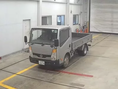 Nissan ATLAS
