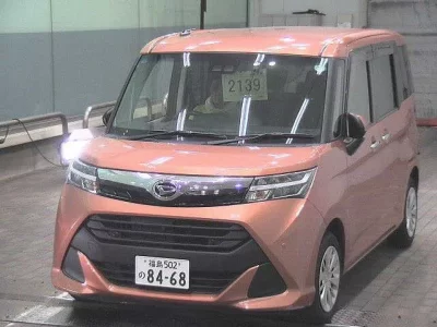 Daihatsu THOR