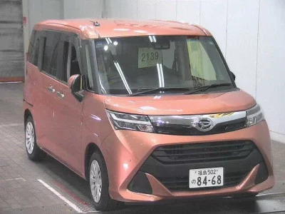 Daihatsu THOR