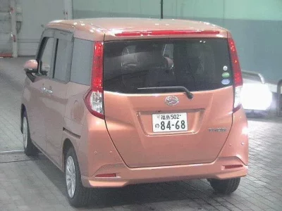 Daihatsu THOR