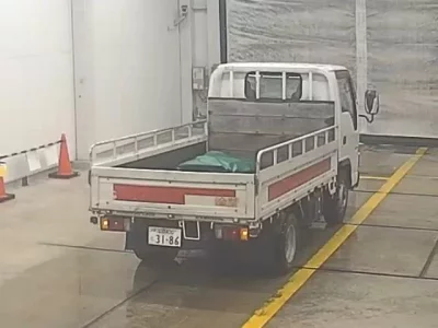 Nissan ATLAS