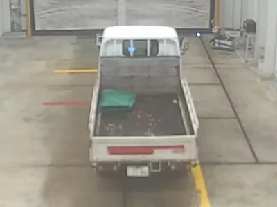 Nissan ATLAS
