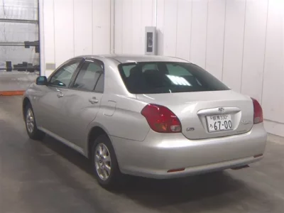 Toyota VEROSSA
