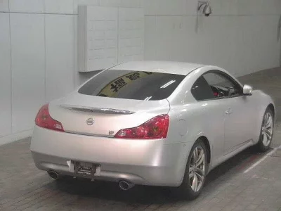 Nissan SKYLINE