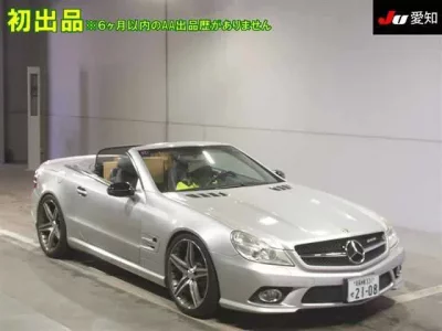 Mercedes-Benz SL SERIES