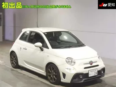Fiat OTHER