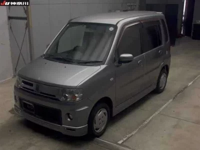 Mitsubishi TOPPO