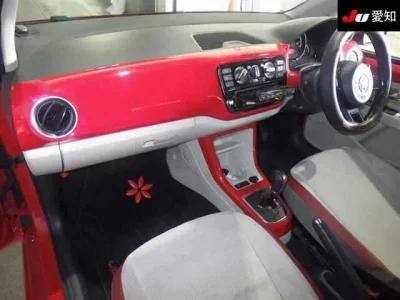 Volkswagen UP
