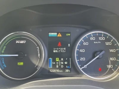 Mitsubishi OUTLANDER PHEV