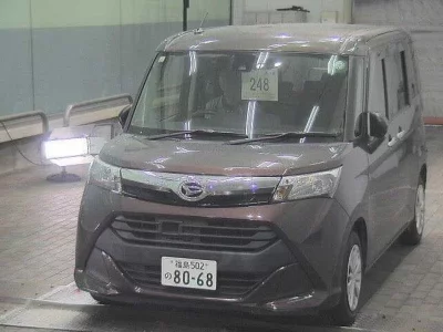 Daihatsu THOR