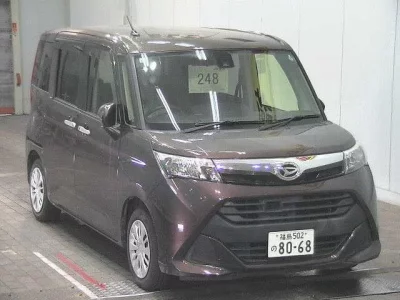 Daihatsu THOR