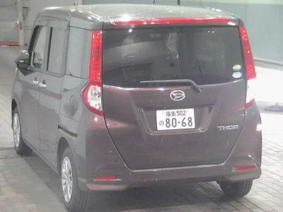 Daihatsu THOR