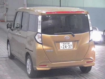 Toyota TANK