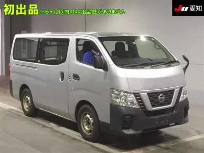 Nissan CARAVAN VAN