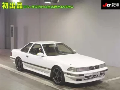 Toyota SOARER