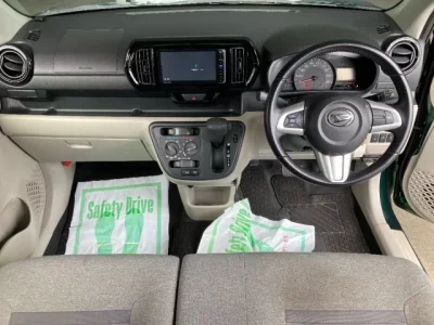Daihatsu Boon