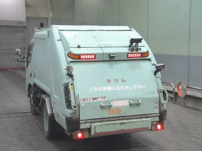 Hino DUTRO