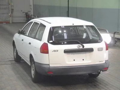 Nissan AD