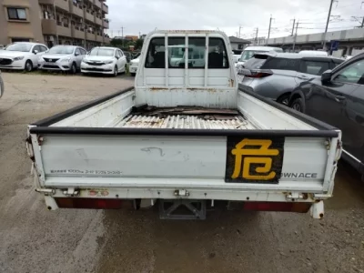 Toyota TOWN ACE TRUCK