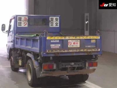 Mitsubishi CANTER