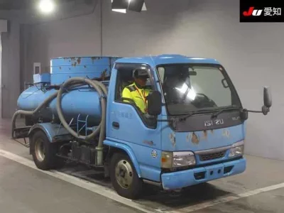Isuzu TRUCK