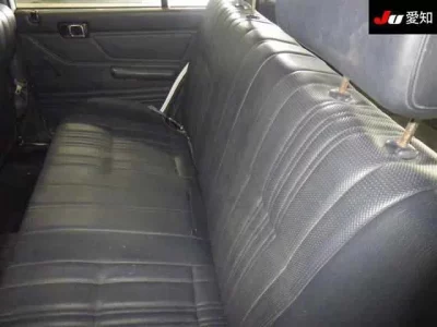Toyota CROWN VAN