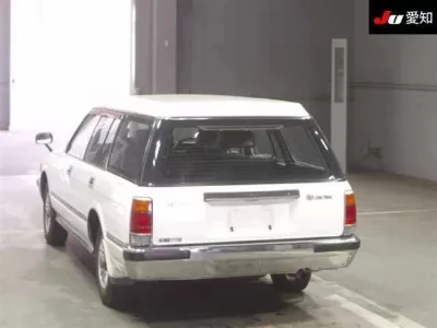 Toyota CROWN VAN