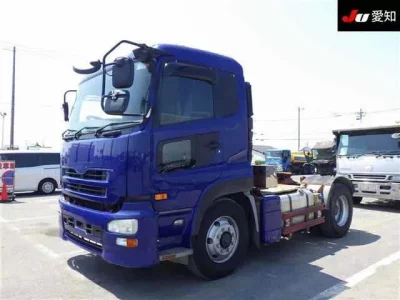 Nissan UD SERIES