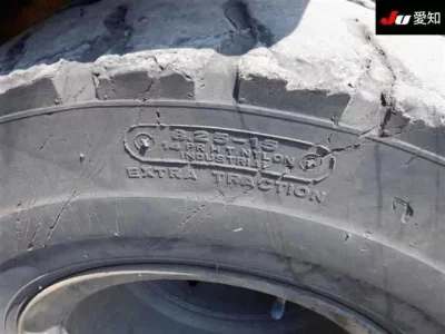 TCM FORKLIFT