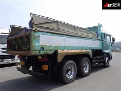 Mitsubishi SUPER GREAT