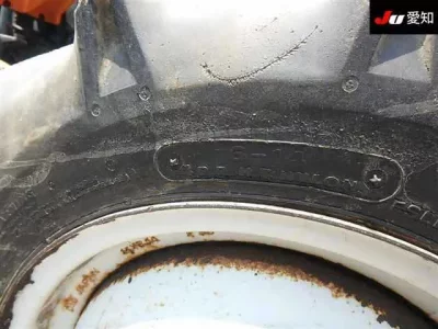 KUBOTA OTHER