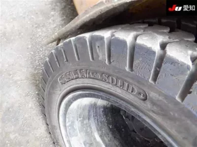 KOMATSU FORKLIFT