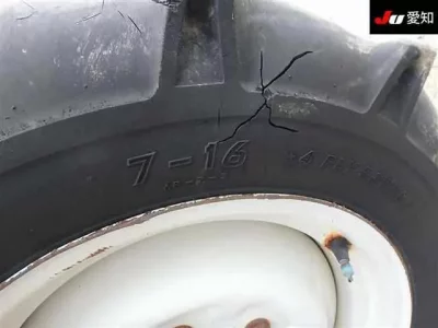 Mitsubishi MITUBISHI