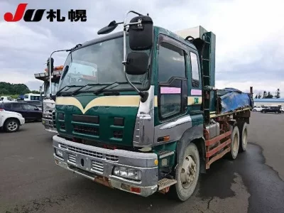 Isuzu GIGA