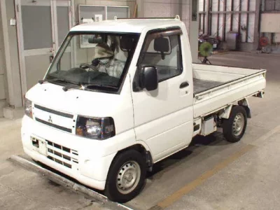 Mitsubishi MINICAB TRUCK