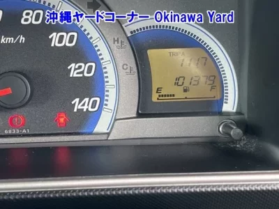 Honda ZEST