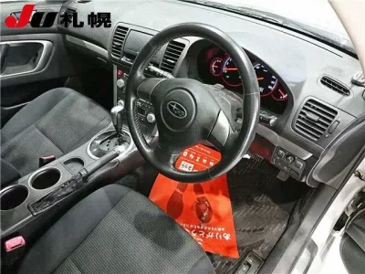 Subaru LEGACY B4
