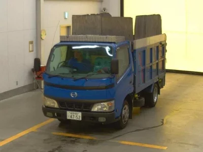 Hino DUTRO