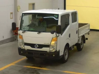 Nissan ATLAS