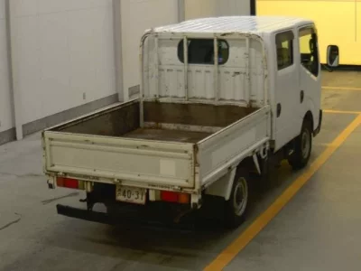 Nissan ATLAS