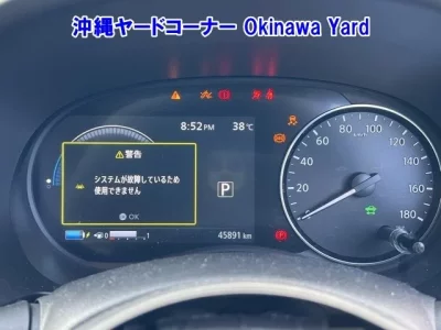 Nissan KIX