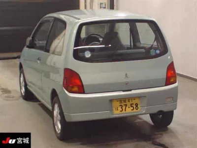 Mitsubishi MINICA